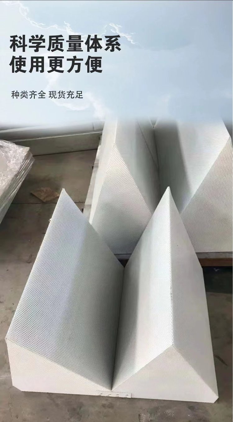 金属吸声劈尖 精密全消声室的核心降噪材料及其定制化应用